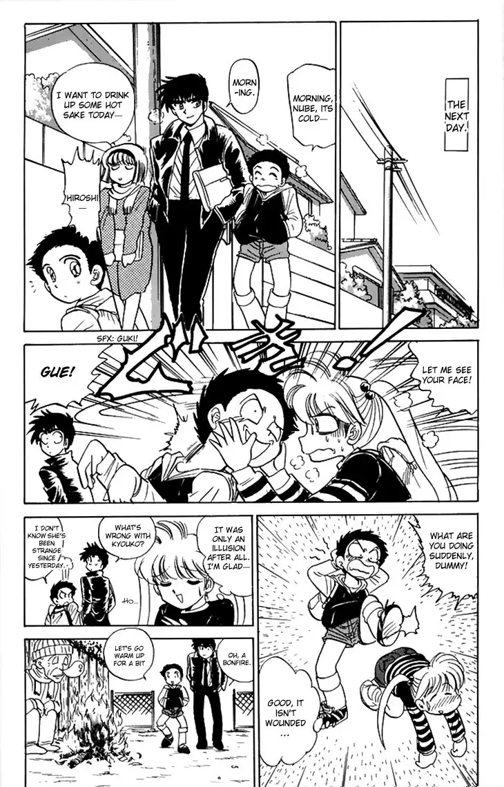 Jigoku Sensei Nube Chapter 64 11